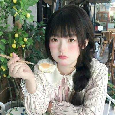 飞女欲潮